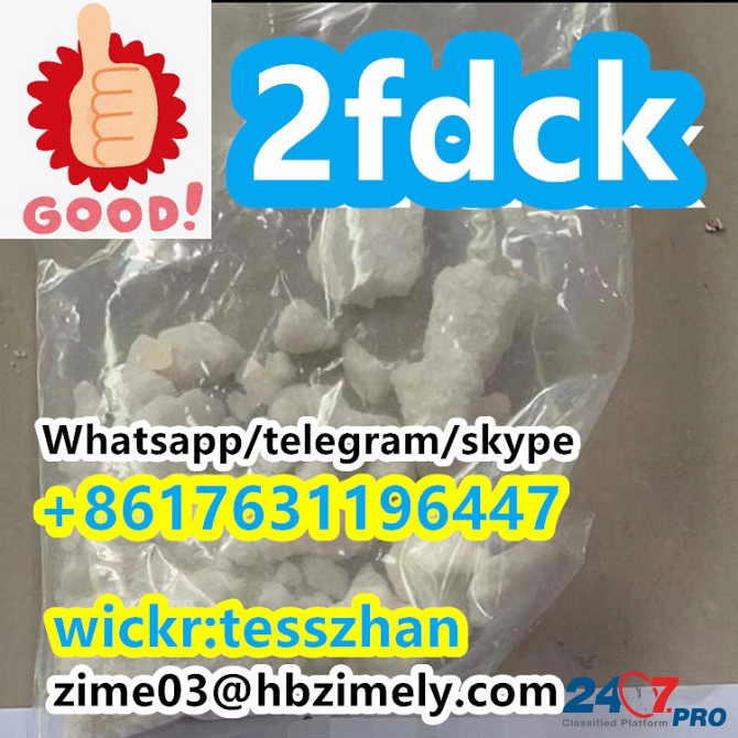 2fdck, 2f, 2BDCK, MXE, FXE, Fluorexetamine Тамале - изображение 1