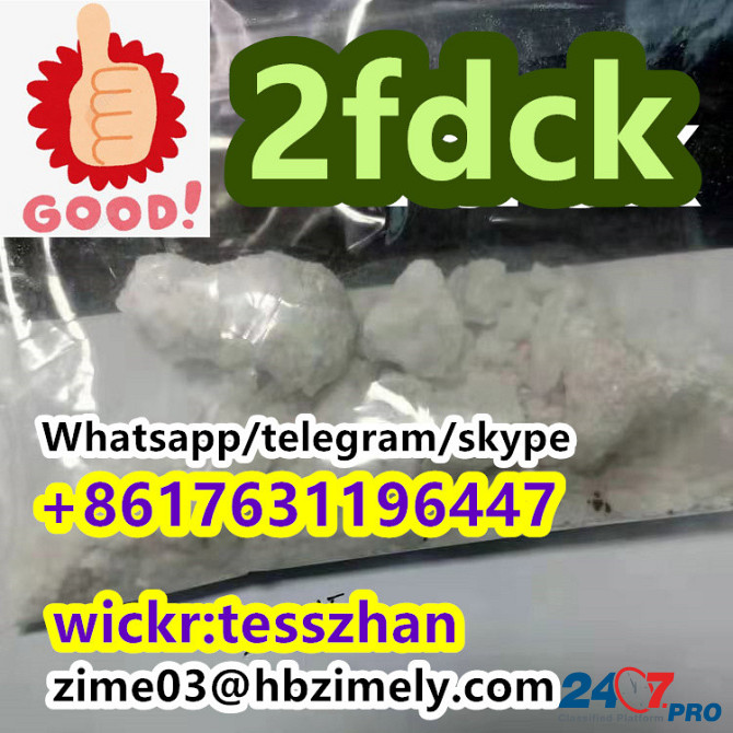 2fdck, 2f, 2BDCK, MXE, FXE, Fluorexetamine Тамале - изображение 2