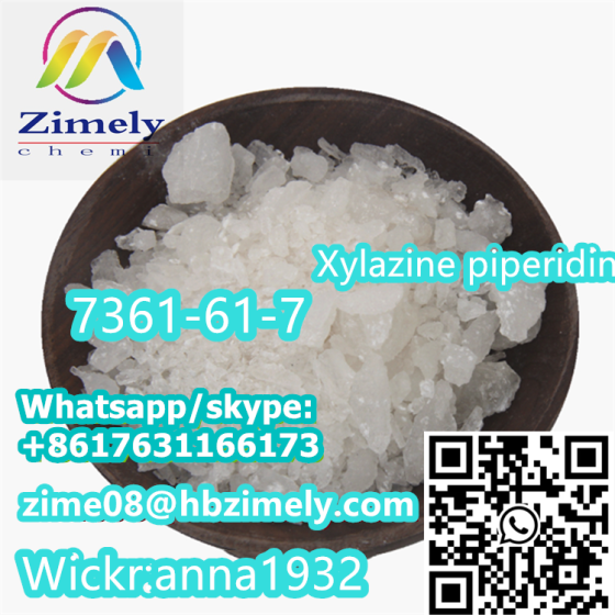 CAS:7361-61-7 Xylazine piperidine High Purity Above 99.9 