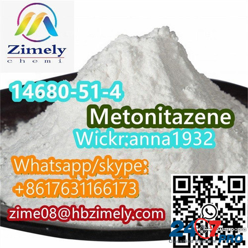 CAS:14680-51-4 Metonitazene Factory Direct Supply Reliable Quality  - photo 1
