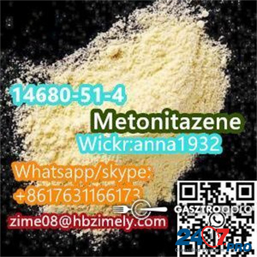 CAS:14680-51-4 Metonitazene Factory Direct Supply Reliable Quality  - изображение 3