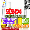 CAS:20320-59-6 High Quality Diethyl(phenylacetyl)malonate BMK 