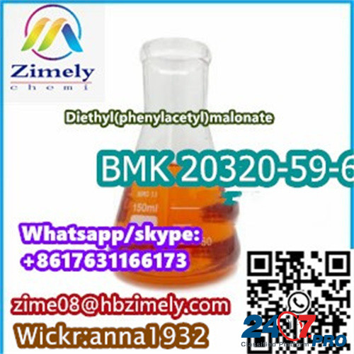 CAS:20320-59-6 High Quality Diethyl(phenylacetyl)malonate BMK  - photo 2