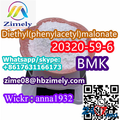 CAS:20320-59-6 High Quality Diethyl(phenylacetyl)malonate BMK  - photo 3