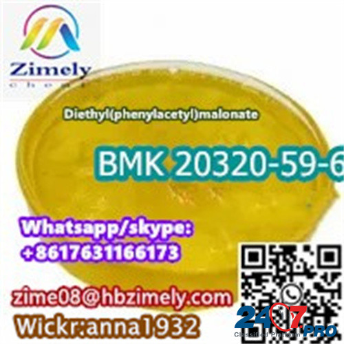 CAS:20320-59-6 High Quality Diethyl(phenylacetyl)malonate BMK  - photo 4
