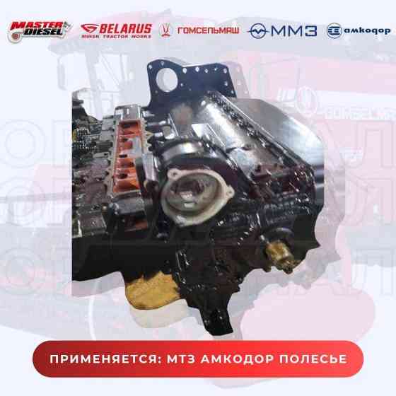 Продам двигатель Д-260 МТЗ Амкодор Полесье Moscow