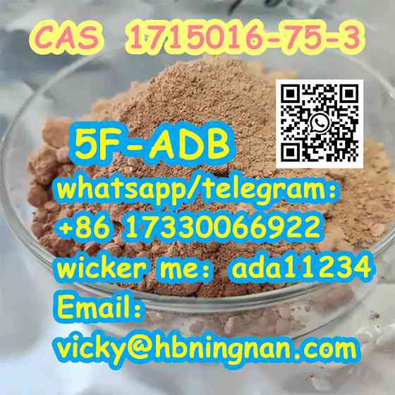 5F-ADB CAS 1715016-75-3 Sell high quality Pago Pago