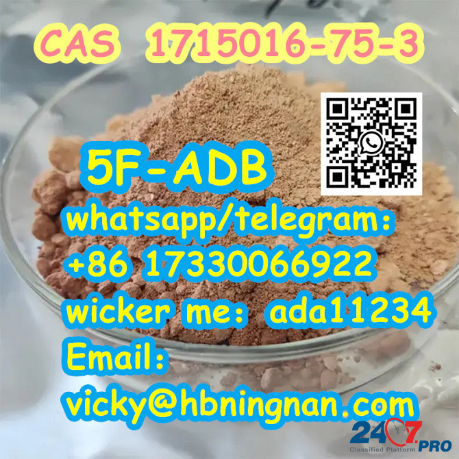 5F-ADB CAS 1715016-75-3 Sell high quality Пагопаго - изображение 1