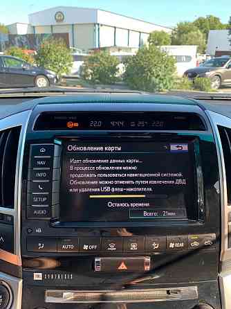 Обновление карт навигации Toyota и Lexus за 2023 год Moscow