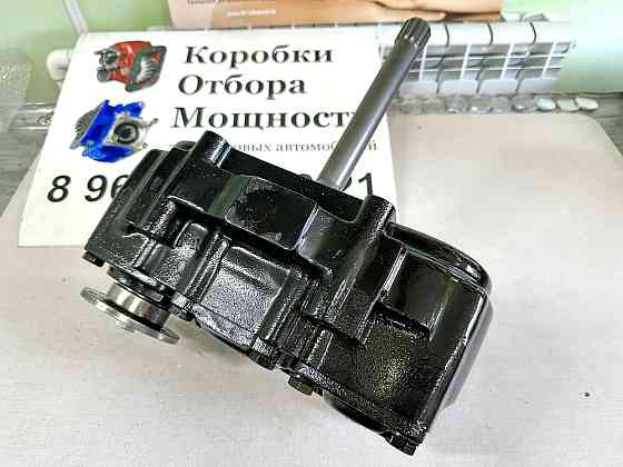 Коробка Отбора Мощности N 221/10 B-IT (6091 005 020). Челябинск