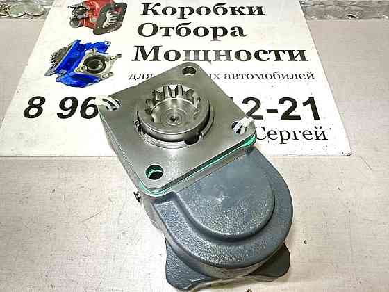 Коробка Отбора Мощности ZF 50241321PO аналог TF4036AMP. Chelyabinsk