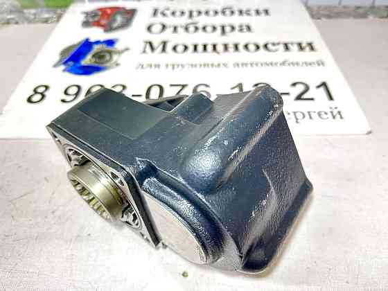 Коробка Отбора Мощности ZF TF4036AMP (усиленная). Chelyabinsk
