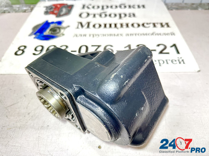 Коробка Отбора Мощности ZF TF4036AMP (усиленная). Челябинск - изображение 6