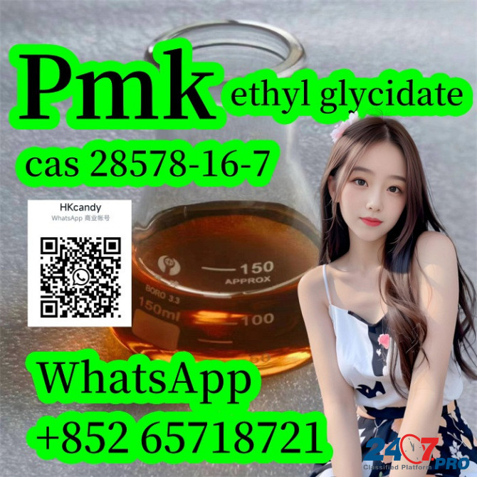 Best quality Pmk ethyl glycidate 28578-16-7 Saint John's - photo 1
