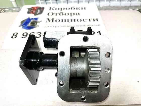 Коробка Отбора Мощности МС4333-9108100-04 а/м ЗИЛ. Chelyabinsk