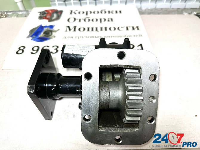 Коробка Отбора Мощности МС4333-9108100-04 а/м ЗИЛ. Chelyabinsk - photo 6