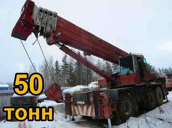 Финский кран вездеход Lokomo 50 т Sankt-Peterburg