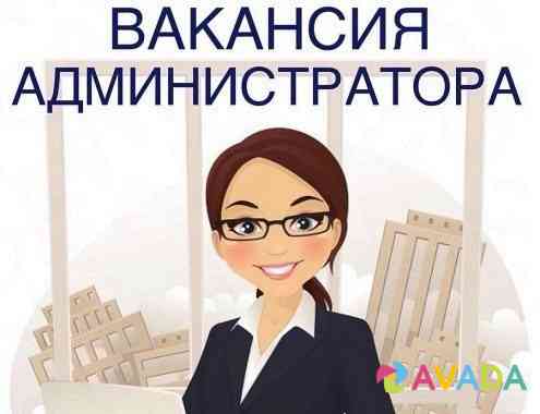 Администратор, пиар-менеджер в сервисный центр Cherepovets