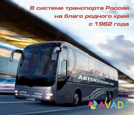 Водитель маршрутного такси (Мерседес) Kirov