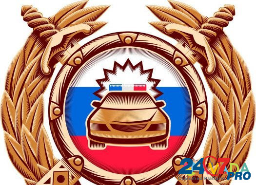Инспектор дпс Нефтеюганск - изображение 1