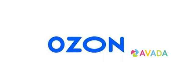 Специалист пункта выдачи заказов ozon (Истра и пос Звенигород