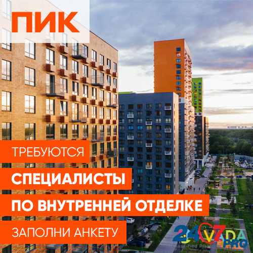 Специалисты по внутренней отделке квартир Sankt-Peterburg - photo 1