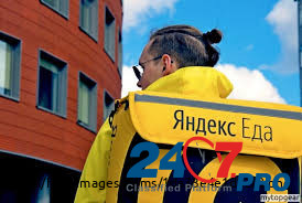 Курьер к партнеру сервиса Яндекс.еда Нижний Тагил - изображение 1