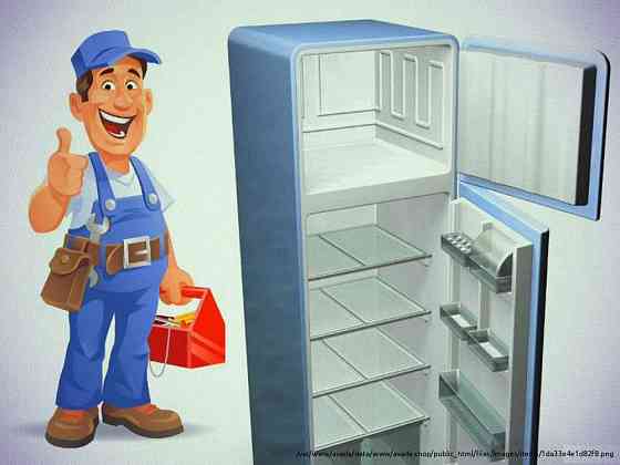Мастер по ремонту холодильников Санкт-Петербург