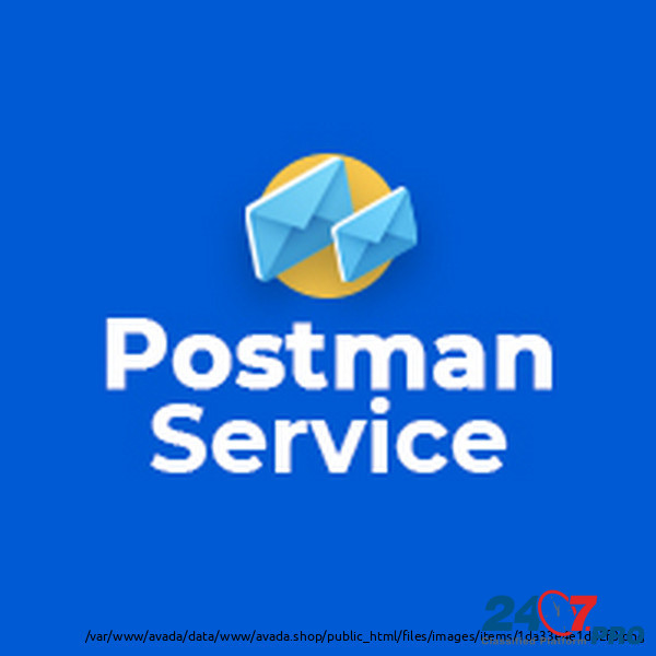 Сервис Postman 10€ за пересылку почтовых отправлений Берлин - изображение 1