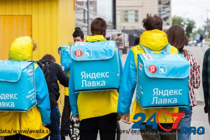 Яндекс Лавка ищет курьеров Kazan' - photo 3