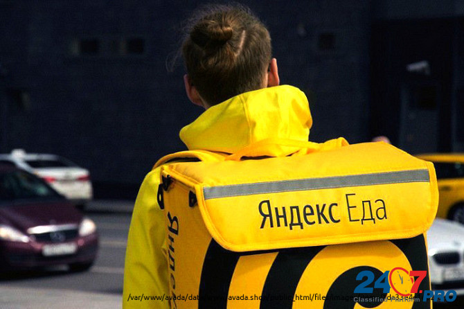 Курьер к партнеру сервиса Яндекс Еда\ Яндекс Лавка Sankt-Peterburg - photo 1