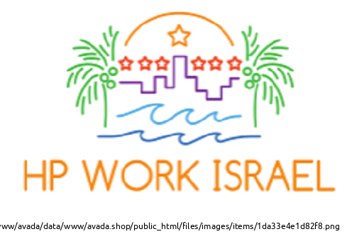 Работа В ИЗРАИЛЕ Тель-Авив