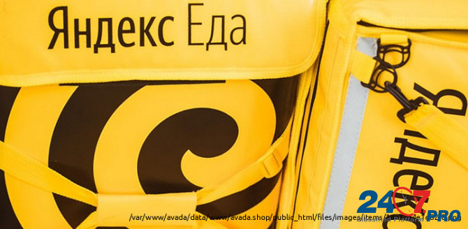 Курьер (подработка) к партнёру сервиса Яндекс.Еда Chelyabinsk - photo 1