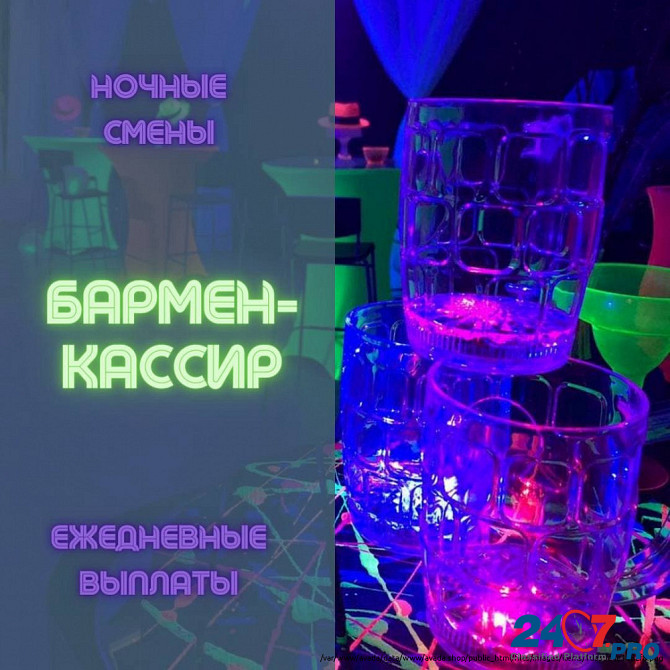 Бармен-кассир в ресто-бар Sankt-Peterburg - photo 1