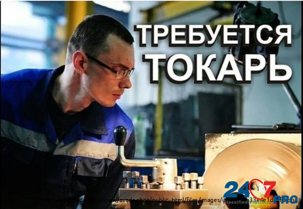 Требуются токаря Новосибирск - изображение 1