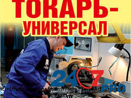 На производство в Липецке нужны специалисты Voronezh - photo 1