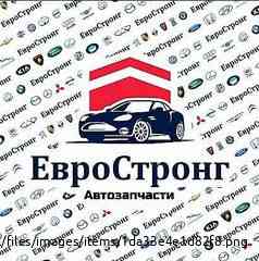 Менеджер по продажам автозапчастей Kazan'