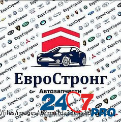 Менеджер по продажам автозапчастей Kazan' - photo 1
