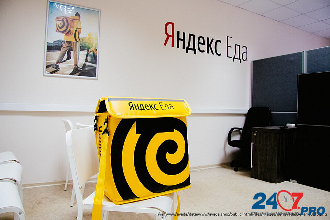 Курьер к партнеру сервиса Яндекс.Еда Moscow - photo 3