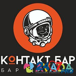 Новый бар Казани "Контакт Бар" ищет сотрудников Kazan' - photo 1