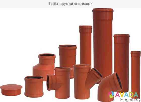 Трубы для наружной канализации Cheboksary