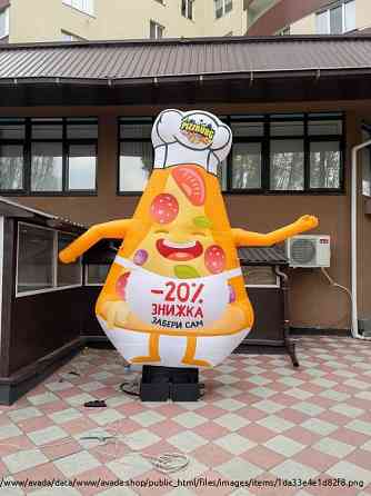 Надувной человечек пицца машущий рукой Kiev