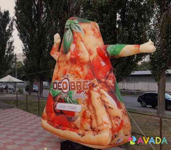 Надувной человечек пицца машущий рукой Киев