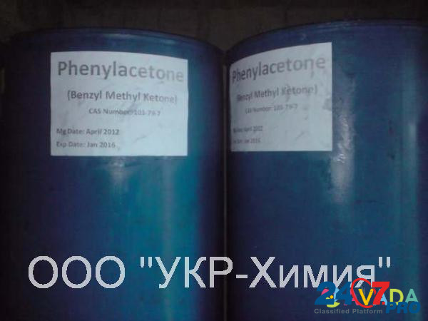 Фенилацетон (Бензилметилкетон, BMK Oil) Kiev - photo 3
