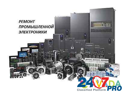 Ремонт промышленной электроники по Московской области Решетниково - изображение 1