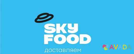 Готовый прибыльный бизнес Доставка еды Ставрополь