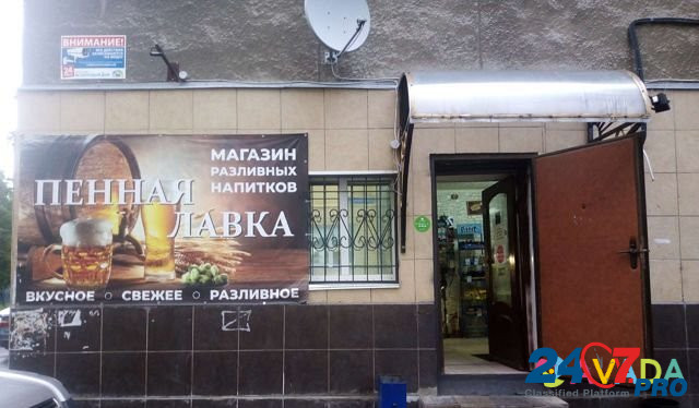 Магазин-бар разливных напитков Нижний Новгород - изображение 1