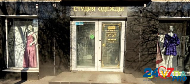 Магазин одежды Krasnoyarsk - photo 1