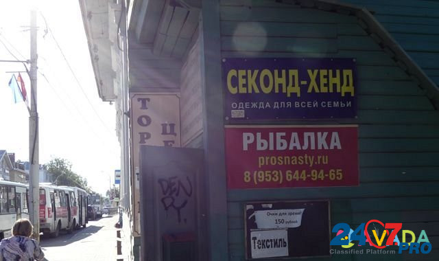Готовый бизнес. Магазин товаров для рыбалки Kostroma - photo 6