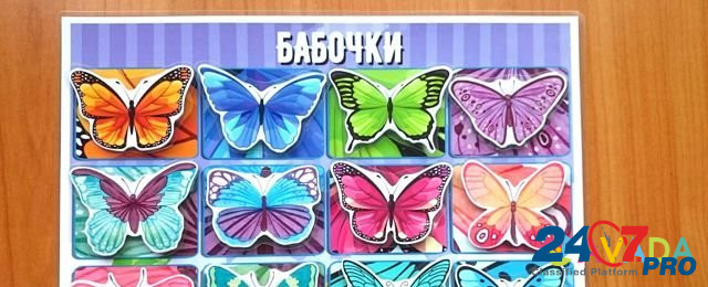Магазин по изготовлению детских игр Naberezhnyye Chelny - photo 4
